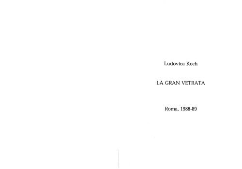 ﻿پنجره بزرگ