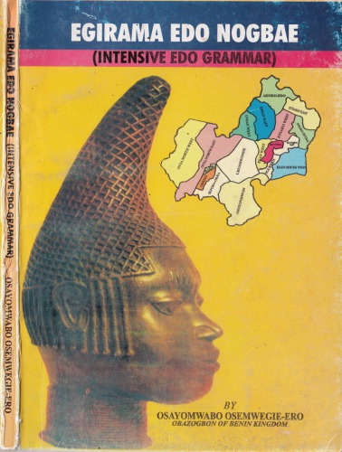 Egirama Edo Nogbae (دستور زبان فشرده ادو)