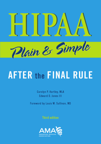 HIPAA ساده و ساده است