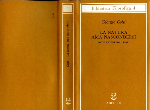 ﻿طبیعت دوست دارد پنهان شود