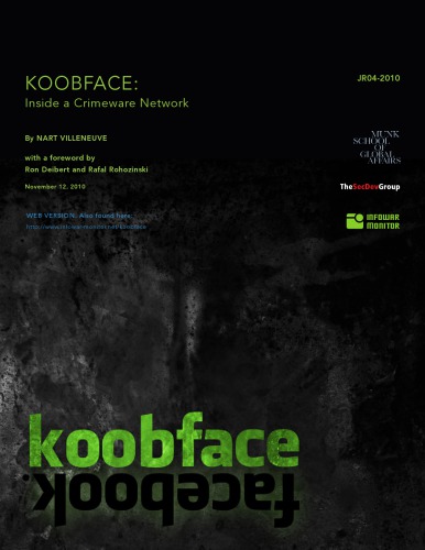 ﻿Koobface: در داخل یک شبکه نرم افزار جنایی