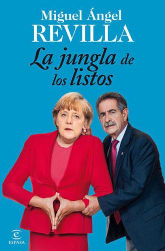 ﻿جنگل باهوشان