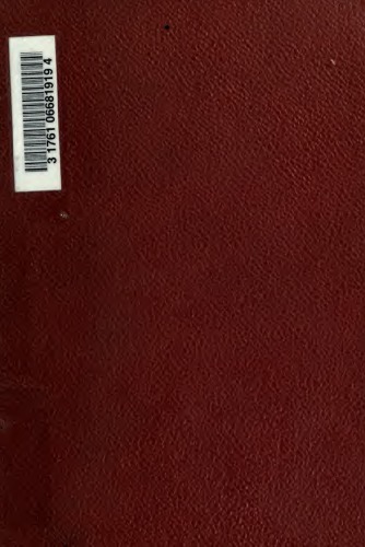 جوردانو برونو و اندیشه رنسانس