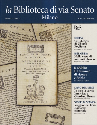 ﻿من حقیقت را خواهم گفت - مصاحبه با جووردانو برونو