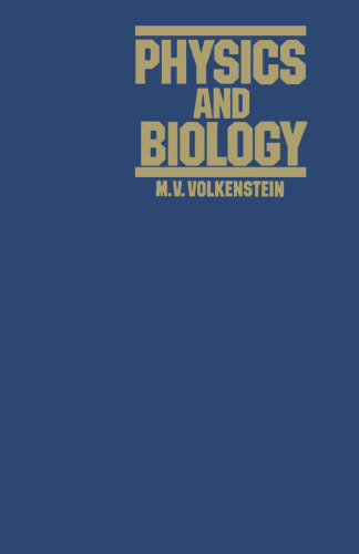 ﻿فیزیک و زیست شناسی