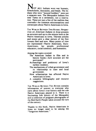 ﻿جهان‌های بین دو رودخانه: دیدگاه‌هایی درباره سرخپوستان آمریکایی در آیووا