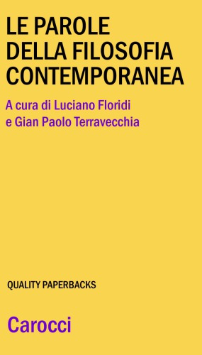 ﻿واژه های فلسفه معاصر