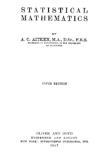 ریاضیات آماری