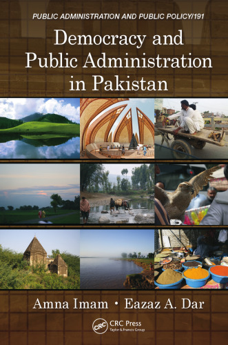دموکراسی و مدیریت عمومی در پاکستان