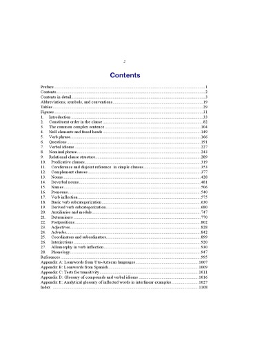 ﻿دستور زبان سری