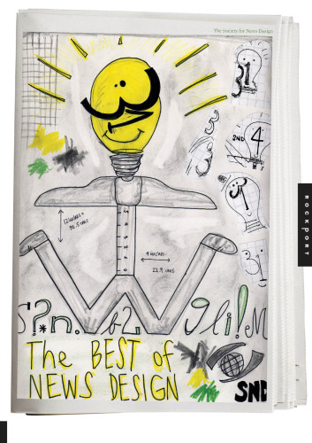 ﻿بهترین های طراحی اخبار ویرایش سی و یکم