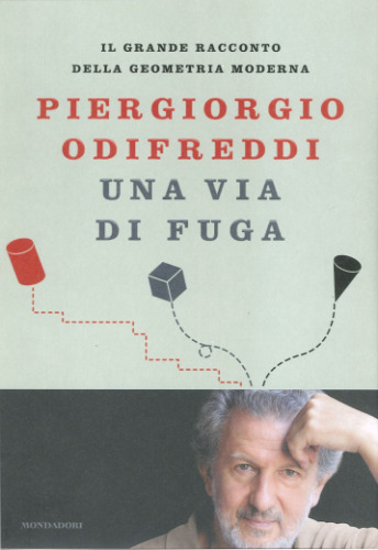 ﻿یک راه فرار داستان بزرگ هندسه مدرن