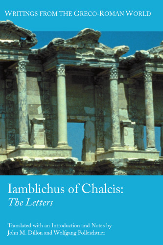 ﻿Iamblichus of Chalcis: نامه ها
