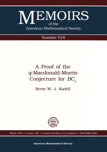 ﻿اثبات حدس Q-Macdonald-Morris برای Bcn