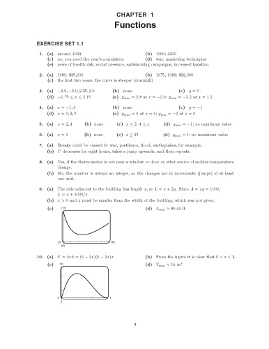 دستورالعمل مربی برای حسابداری: Transcendentals در اوایل