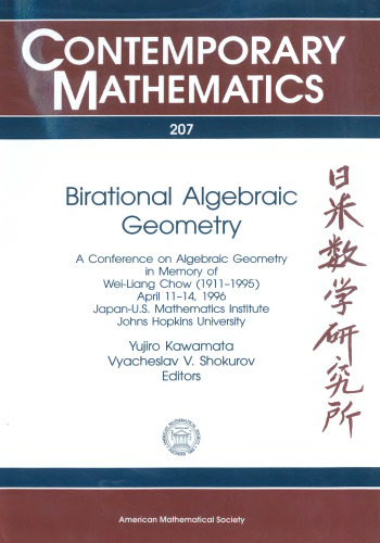 هندسه جبری Biralal: کنفرانسی درباره هندسه جبری به یاد Wei-Liang Chow