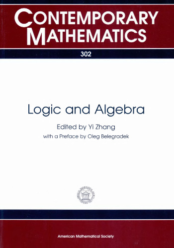 ﻿منطق و جبر