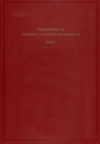 ﻿تئوری حرکت موج و ارتعاش