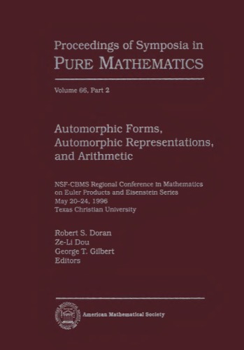 ﻿فرم‌های خودکار، بازنمایی‌های خودکار، و حساب، قسمت 1