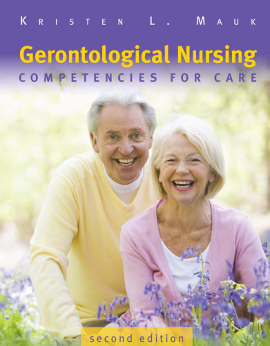 ﻿پرستاری پیری: شایستگی برای مراقبت