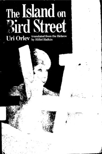 ﻿جزیره در خیابان پرندگان