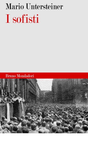 ﻿سوفسطائیان