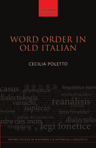 سفارش کلمه به ایتالیایی قدیمی