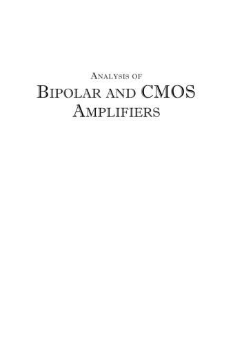 ﻿تجزیه و تحلیل تقویت کننده های دوقطبی و CMOS