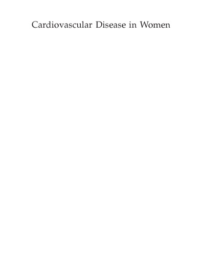 ﻿بیماری های قلبی عروقی در زنان