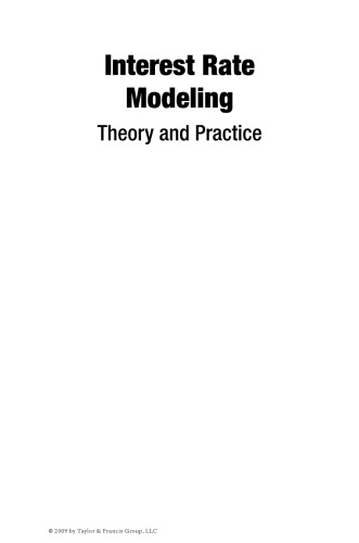 ﻿مدل سازی نرخ بهره: تئوری و عمل
