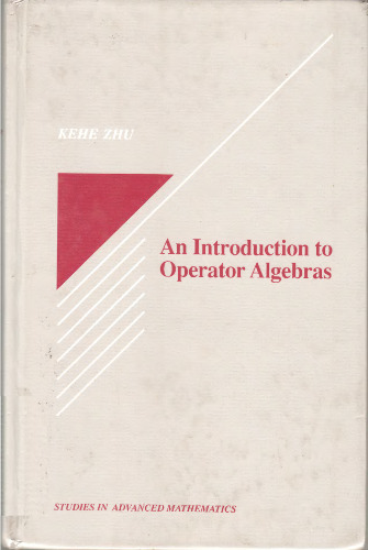 آشنایی با اپراتور جبر