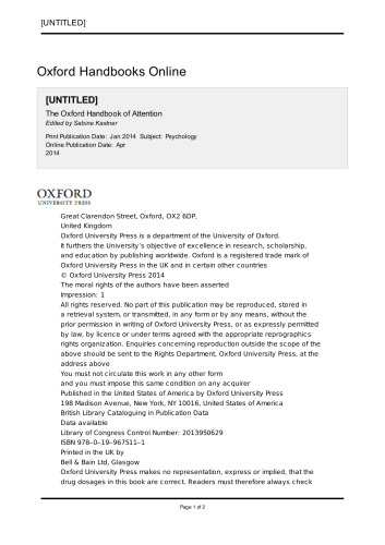 ﻿کتاب توجه آکسفورد