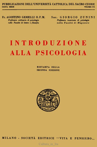 ﻿مقدمه ای بر روانشناسی
