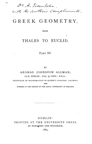 ﻿هندسه یونانی از تالس تا اقلید