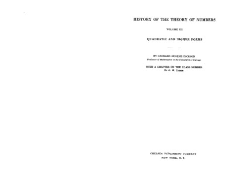 ﻿تاریخچه نظریه اعداد: اشکال درجه دوم و بالاتر