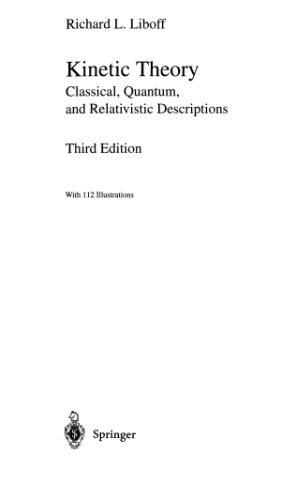 ﻿نظریه جنبشی