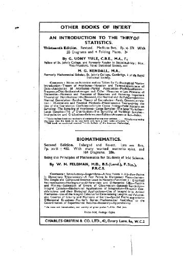 نظریه پیشرفته آمار