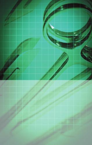 ﻿جراحی سریع