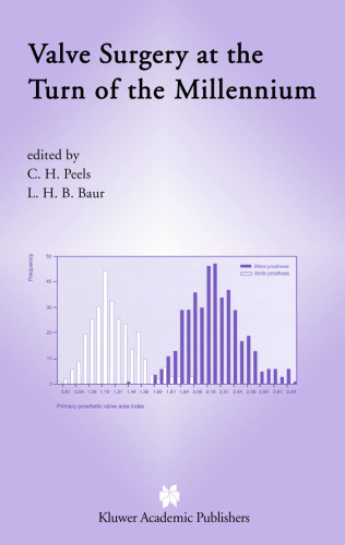 ﻿جراحی دریچه در نوبت هزاره
