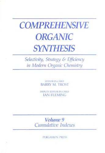 سنتز آلی جامع: شاخص ها