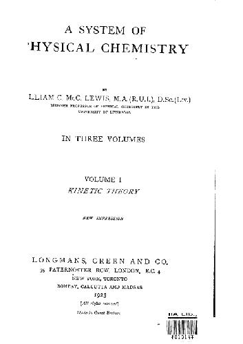 ﻿سیستم شیمی فیزیک سینتیک