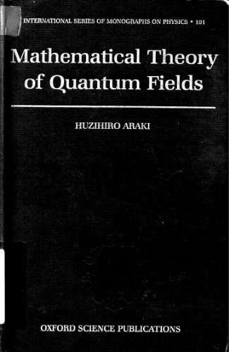 ﻿نظریه ریاضی میدان های کوانتومی