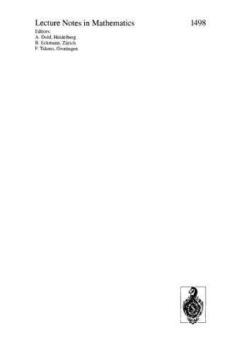 ﻿نظریه طیفی عملگرهای تصادفی شرودینگر: مقدمه ژنتیکی