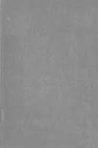 ﻿هندسه مداوم