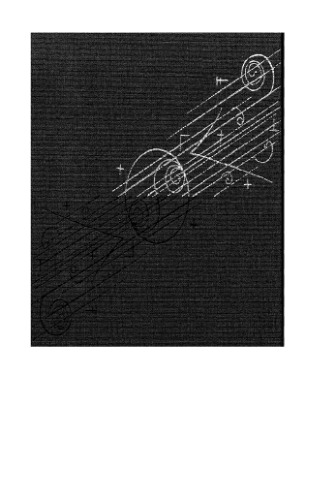 ﻿ذرات بنیادی؛ تاریخچه کوتاهی از برخی اکتشافات در فیزیک اتمی