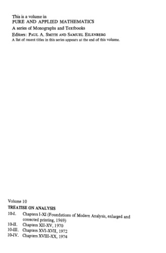 ﻿بنیاد تجزیه و تحلیل مدرن (1969) (en) (387s)