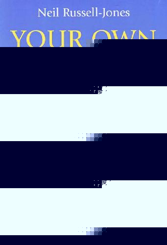 ﻿تخصیص شخصی شما [چگونه مواد غذایی خود را پرورش دهیم