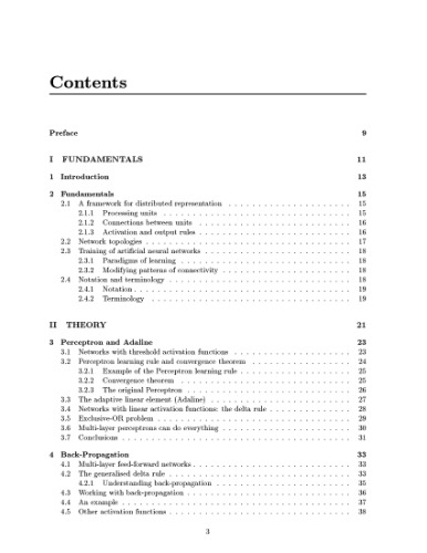مقدمه ای بر شبکه های عصبی