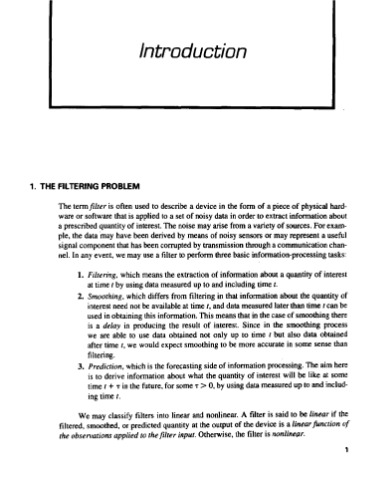 نظریه فیلتر تطبیقی