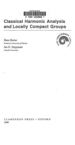 تجزیه و تحلیل هارمونیک کلاسیک و گروه های جمع و جور محلی